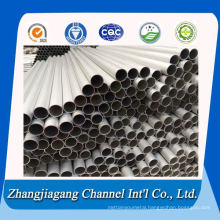 Alloy 3003 H14 Round Aluminum Tube